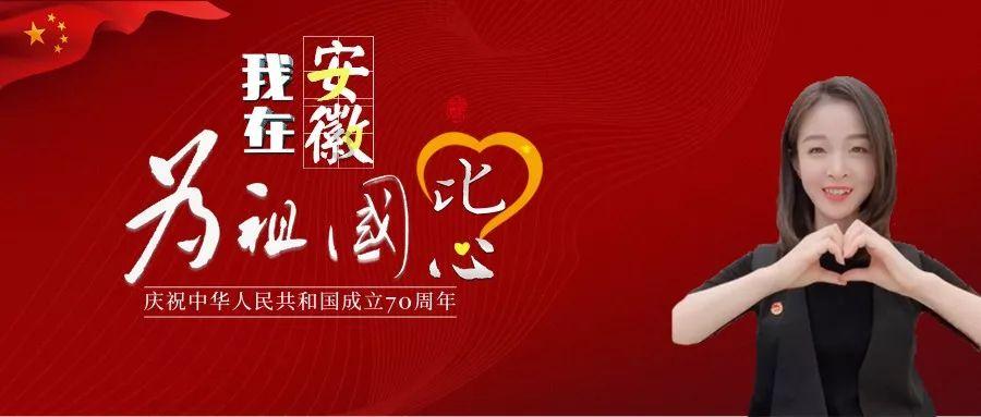 幻想三国4