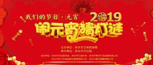 像素世界大冒险